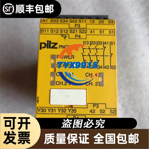 MLZ116T4BC5 MLM0116T4LC9 MLM116T4BC5丹佛斯冷