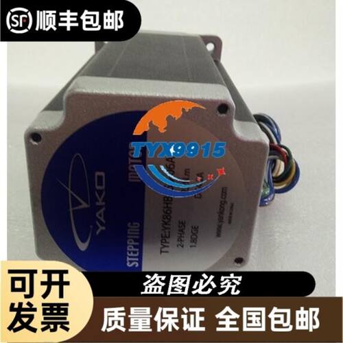 MODEL东方速度控制器ES02 现货3只 成色如图议价