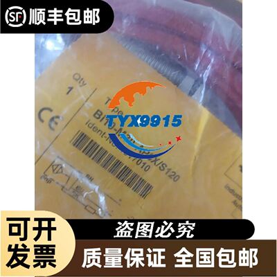 PLC一套A1S61PN A2SHCPUA1SX41-