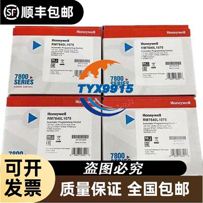 电磁阀VX220AGXNB，成色如图，邮费自理议价