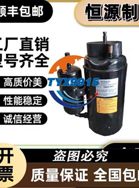 SEKO塞科单相变压器NTS 500VA/MAY-11/EN60742-61558
