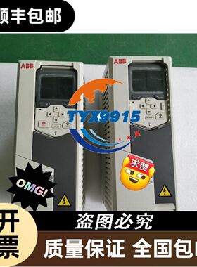 Alcatel 包装 3AL89668AAAG 04.议价