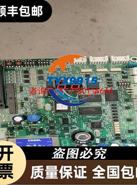 触摸屏V710T，V710TD实物拍摄质保一年，收到货不议