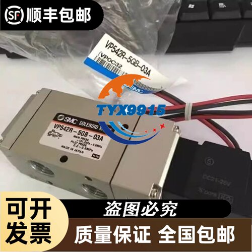 汇邦PLC SAP100系列SAP200-12M10TD-D 的