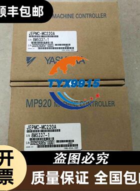 MOOG穆格伺服电机SM2316D-PLS2轻微使用痕迹现货