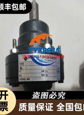 后冷却器ATC66007英格索兰螺杆空压机散热片22150213