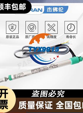 巴鲁夫 BOS0126 反射传感器