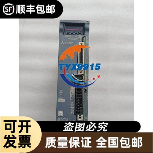 M9484D 1010议价
