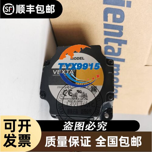 现货1756-IRT8I ControlLogix 8通道输入模块 RTD/欧