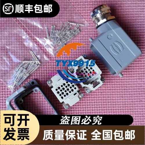 派克齿轮泵，PARKER齿轮泵，3349132037，PGP议价