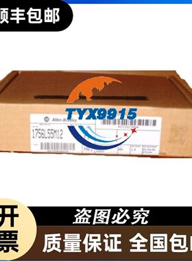 现货 传感器 IM020BM37VB IM020BE35VB8 IM020BM37VD