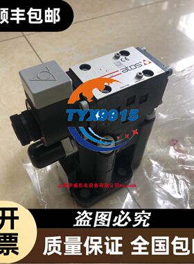 *现货销售*比杜克Bedook传感器 BB-H6.501P-V21S8-S 议价
