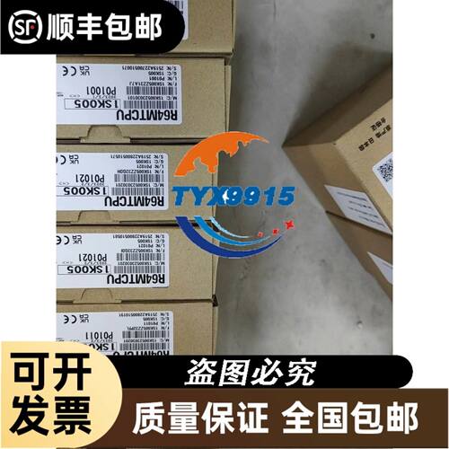 Nipron eNSP4-500P工业电源eNSP4-5议价
