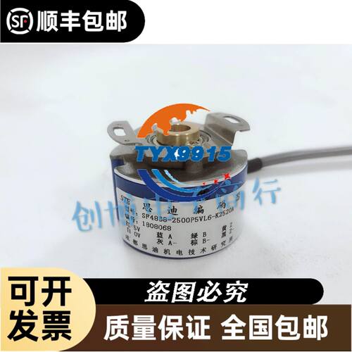 CKD LCR-16-50-T0H5-D-A6，议价