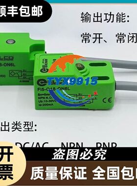 AB罗克韦尔编码器845H-SJDB25CMY2C