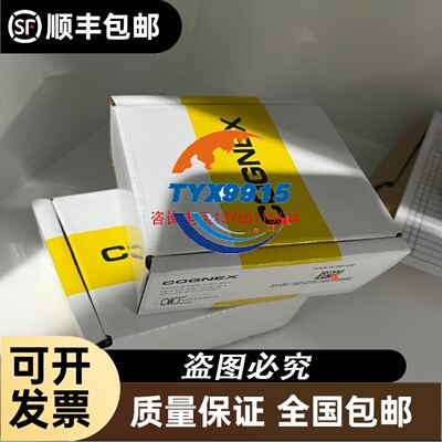FN040-VDK.0F.V7P2 FN045-VDK.4I-V7P1 FN045-VDK.4F