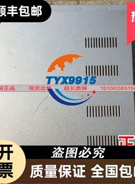 DRT2-ID16 OD16 1D16 0D16 -1 TS04P TS04T ID