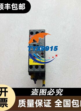 CS A464 AE HIEE400106R0001