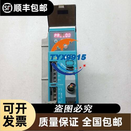 摩2O2XA C104/ISA 4口232多串口卡 IAS多串口卡