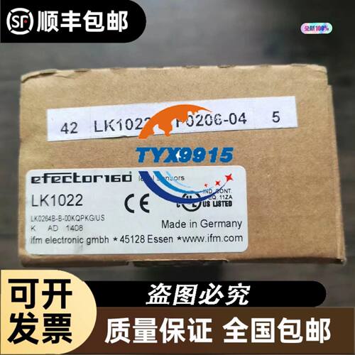 ZP31KSE-TFM-522 ZP36KSE-TFM-522谷轮压缩机ZP4