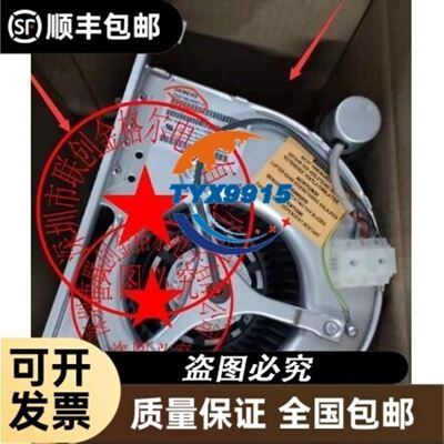 复盛登福GD空压机温度传感器21D264/711632E1-21D264