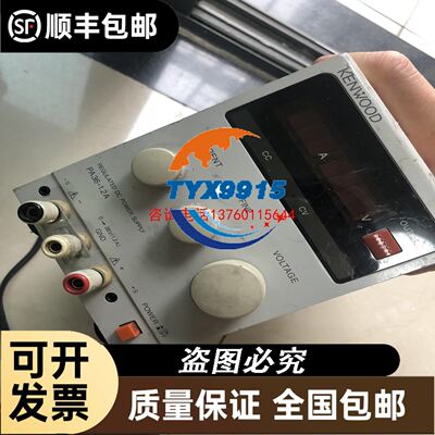 PGF2-22/011RE01VE4齿轮泵R900932271型号PGF2-2