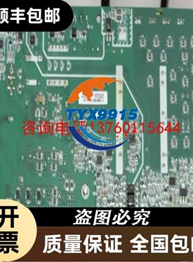 12针 拆机 FEC ENP-5825A 9000PH0191 FEC收银机