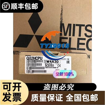易福门 接近开关IFC204 IFC205 IFS212 IF5647 I