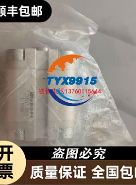 PVM58N-011/032AGR0BN-1213倍加福值Profibus编