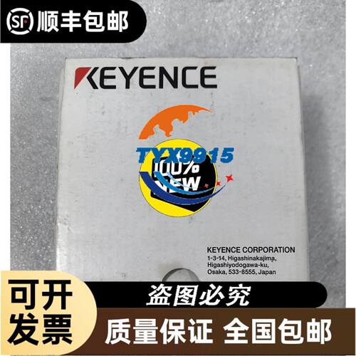 HAM-LET哈姆雷特H600RSSL12MM-LE议价