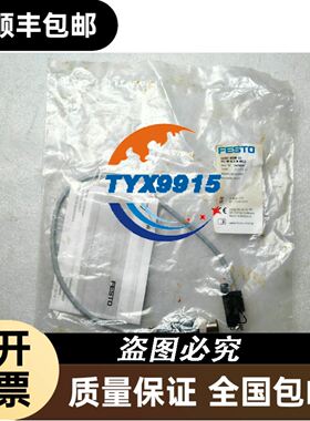 拆机丹佛斯变频器 直流电抗器KOHSEL 130B3719