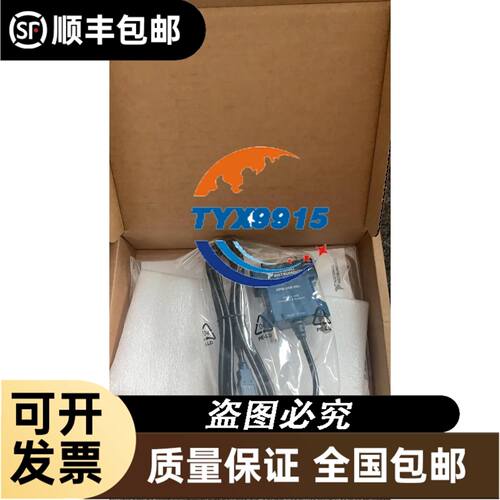 华亨 数字程控用户交换机 AOI6000 IPC-1000M BW
