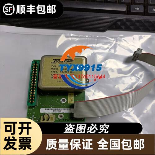 电装四轴机械臂，HS-45452M议价