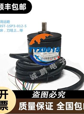 A08-20520 AS90260 的议价