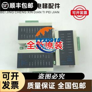 巴鲁夫感应器 BES01HW 成色漂亮功能包好