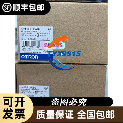 5RS092ZLA21 ZJB5RS102ZHA21变频压缩机