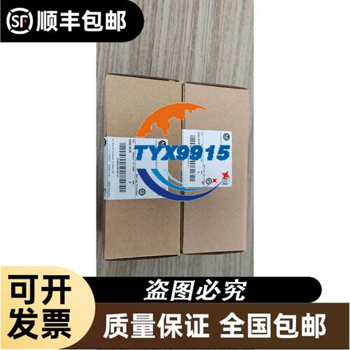 江森自控电动执行器VAP500-24-C座阀驱动装置功能正常