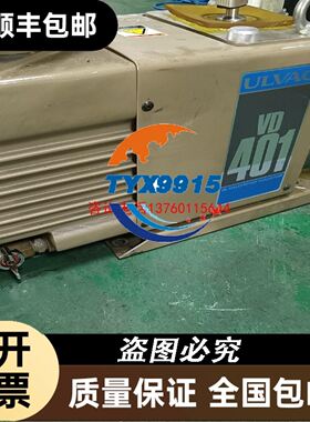 拆机TELEDYNE电源 THPS-100-230议价