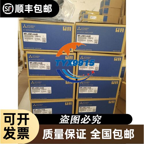现货 DALSA OR-X8H0-RP400 Xcelera-HS PX8 HSlink 接口 九五