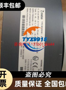 OMRONCJ1W-INT01 1NT01 IDP01品质保15个