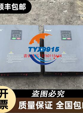 IGBT模块，skiip39anb16v1新的