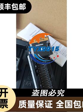 V23134--J155-X516 12V 泰科继电器 现