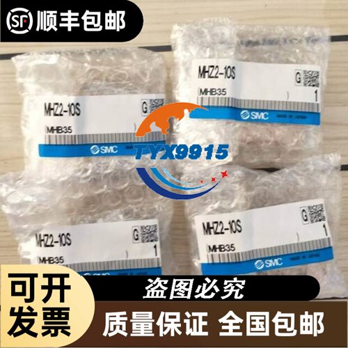 SG162UV SG162RV-A7BT SG162CV-H5EN SG157日立1