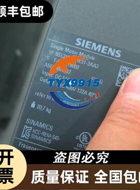 科瑞传感器S12-4FUG-020-12MG S12-5FUG-150 S12-5FV