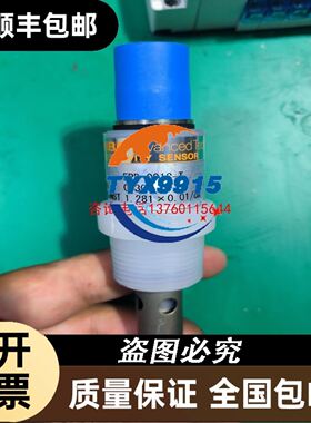 8026（7.19）KSSC螺旋弹簧 共17包，