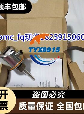 宜科编码器EB50B8-P4PR-1000 2048 360 H4AR-1000 P6
