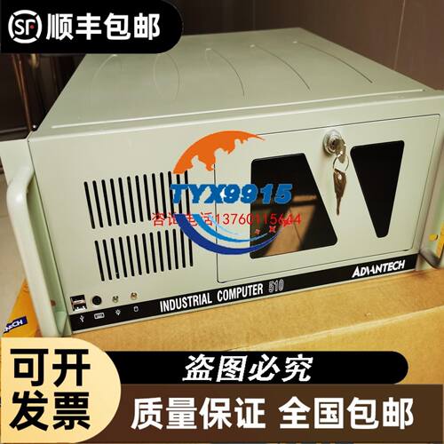 Statal斯达特步进电机驱动 QZ-2H606A议价