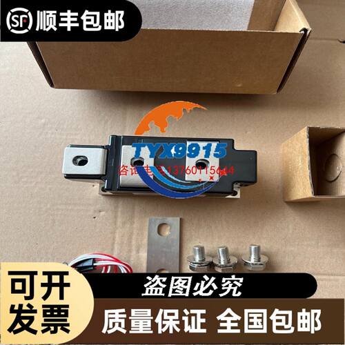 HZQC ZH-RP12-01B 实物图 现货