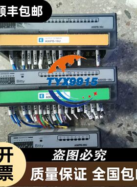 04M036N00 仓库现货