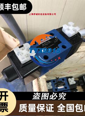 45度12刃重型开粗面铣片HNGX0906ANSN-R 钢件